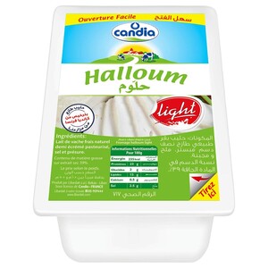 Candia Halloum Light/كنديا حلوم لايت