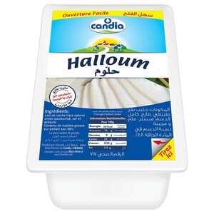 Candia Halloum Entier/كنديا حلوم كامل