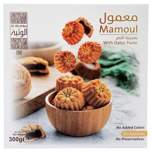Al Wathba Dates Maamoul 300G
