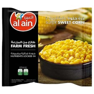 Al Ain Frozen Super Sweet Corn 1 Kg