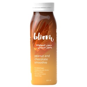 Bloom Peanut & Chocolate Smoothie 220Ml