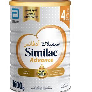 Abbott Similac Baby Milk Powder Advance Gold -3 1600G (1-3 Years)