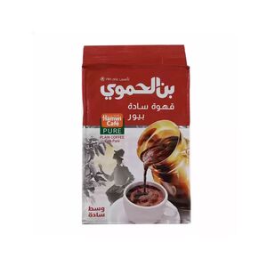 Hamwi Cafe Turkish Pure Plain Medium Roasted And Fine Grind Coffee 180 Gr