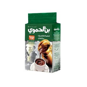 Hamwi Cafe Turkish Classic Coffee With Cardamom 180 Gr
