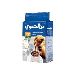 Hamwi Cafe Turkish Coffee With Extra Cardamom 180 Gr