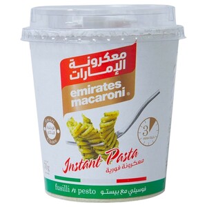 Emirates Macaroni Instant Pasta Fusilli Pesto No Added Preservatives