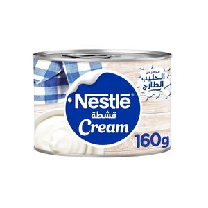 Nestle Sterilized Cream 160 Gr X 48 Pcs