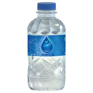 Alghaith Drinking Water 250Ml