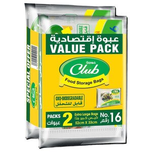 Sanita Club Food Storage Bag No.16 52 X 33Cm 50 Pieces X2