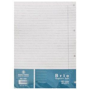 Brio Ringbook's Refill 48 Sheets 20*28Cm 60G