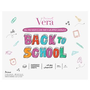 Vera Sandwish Paper With Printed Designs