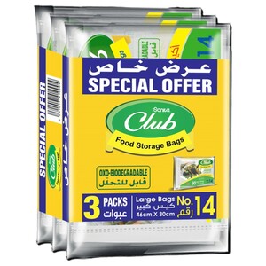 Sanita Club Food Storge Bags No.14 50 Pieces X3
