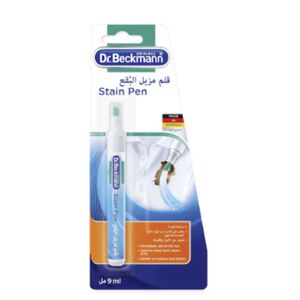 Dr.Beckmann Cloth Stain Remover Pen 9 Ml