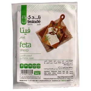 Baladé Farms Feta Cheese Sheep 200G