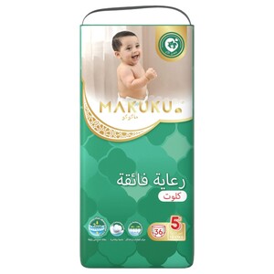 Makuku Premium Diapers Pro Care Pants S5 - Xl - 12-17Kg – 36 Pcs
