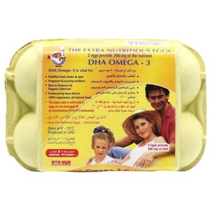 Al Jazira Eggs Golden Dha Omega-3 6 Pieces 50G