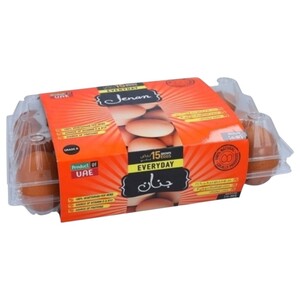 Jenan Eggs Brown Medium 15 Pieces 60G
