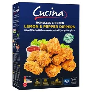 Cucina Boneless Chicken Lemon & Pepper Dippers 350G