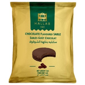 Hallab Sable Chocolate Flavour 70G