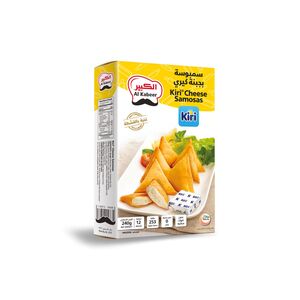 Al Kabeer Kiri Cheese Samosa 240 Gr