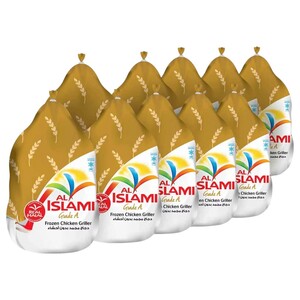 Al Islami Frozen Chicken Griller 800G X10