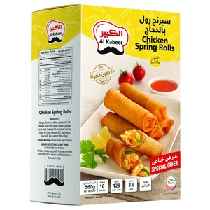 Al Kabeer Chicken Spring Roll 560G Special Offer