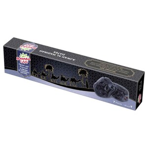Bayara Ajwah Al Madina Dates 7 Pieces 55G