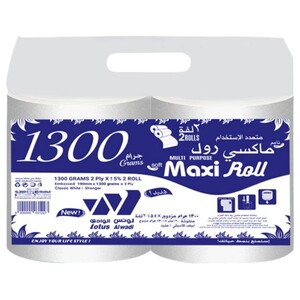 Lotus Alwadi Maxi Roll Soft 2 Ply X2