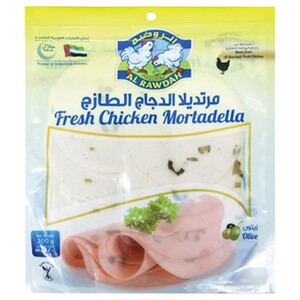 Al Rawdah Chicken Mortadella Olive 200G