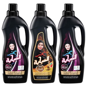 Bahar Abaya Fabric Care Black Assorted 3 Pieces 1L