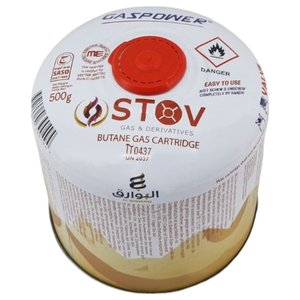 Gaspower Butane Gas Cartridge 500G
