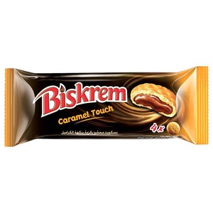 Ulker Biskrem Cookies Filled With Caramel Cream 36G