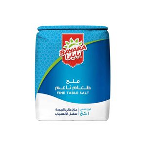 Bayara Fine Table Salt 1Kg