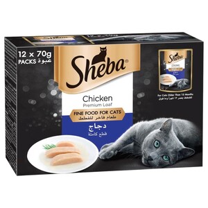 Sheba Cat Food Chicken 70G X12