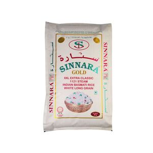 Sinnara Gold 1121 Steam Indian Basmati Rice 20 Kg