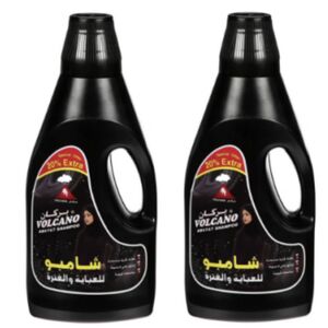 Volcano Abaya Shampoo 1.67 L Pack Of 2