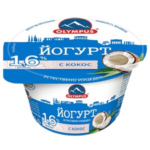 Olympus Strained Yogurt Coconut 150G