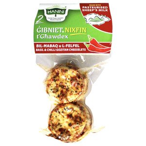 Hanini Mature Sheep Cheeselets Basil & Chilli 2 Pieces