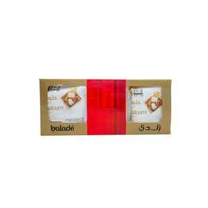 Balade Halloumi Cheese 250G Assorted 2+1 Free Offer