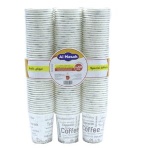 Al Masah Home Paper Cup 6.5 Oz 50 Pcs Pack Of 3