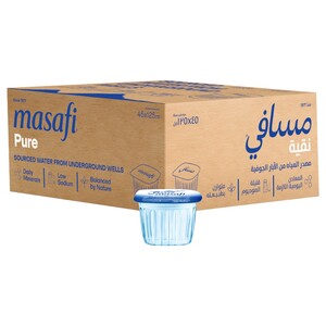 Masafi Water Cup 125Ml X45