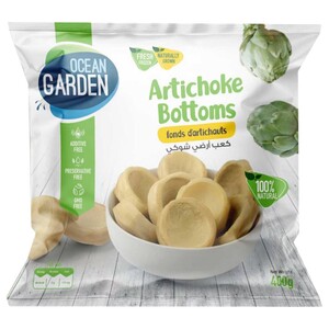 Ocean Garden Frozen Artichoke Bottoms 400G