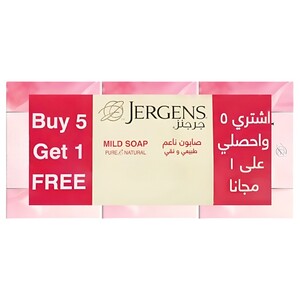 Jergens Soap Mild 125G X6