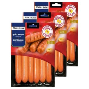 Siniora Beef Franks 320G X3