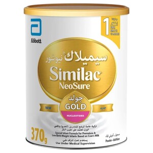 Abbott Similac Neosure Gold Baby Milk Powder Stage 1 370G