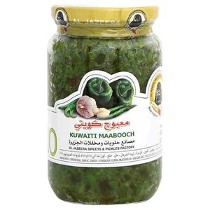 Al Jazeera Kuwaiti Mabooch Green Pickle 400G