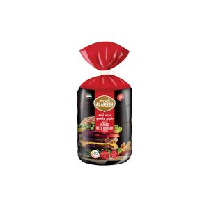 Al Areesh Jumbo Beef Burger 1000G