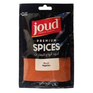 Joud Paprika Fine 50G