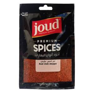 Joud Red Chili Aleppo 50G