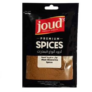 Joud Meat Shawarma Spices 50G